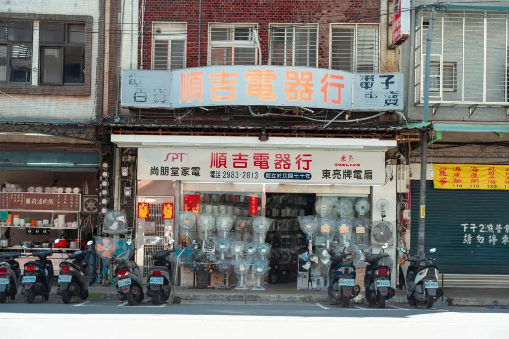 金属加工企业激光设备运维管理规范与常见故障处理